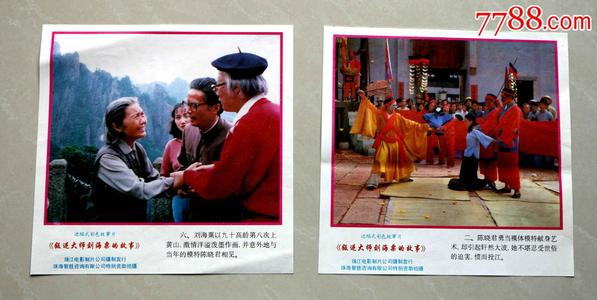 怎么购买台湾文藻外语大学文凭毕业证